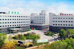 yl23455永利(中国)股份有限公司官网