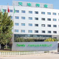 yl23455永利(中国)股份有限公司官网
