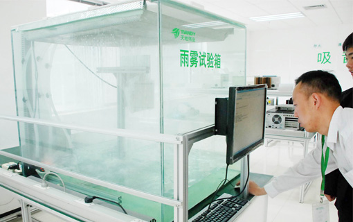 yl23455永利(中国)股份有限公司官网