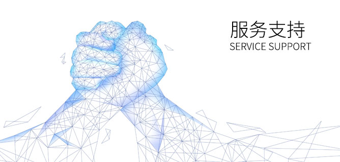 yl23455永利(中国)股份有限公司官网