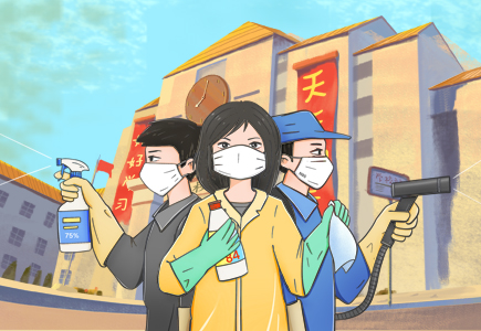 yl23455永利(中国)股份有限公司官网
