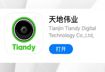 yl23455永利(中国)股份有限公司官网
