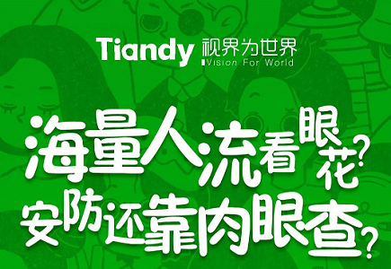 yl23455永利(中国)股份有限公司官网