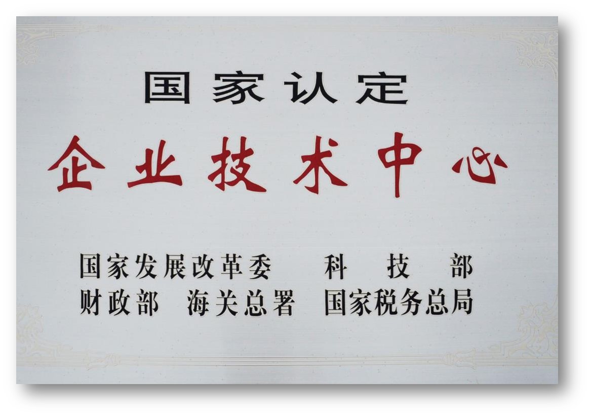 yl23455永利(中国)股份有限公司官网