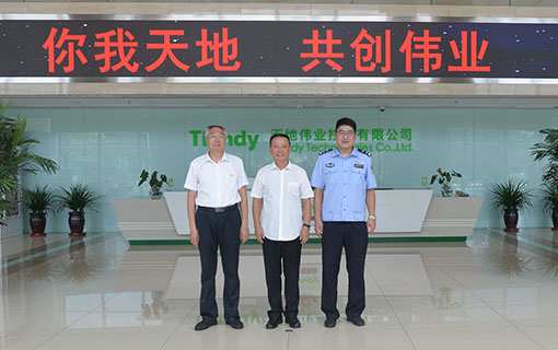yl23455永利(中国)股份有限公司官网
