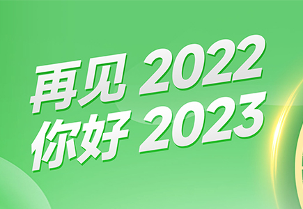 yl23455永利(中国)股份有限公司官网