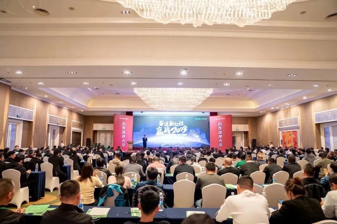 3-23032116112a22 yl23455永利(中国)股份有限公司官网