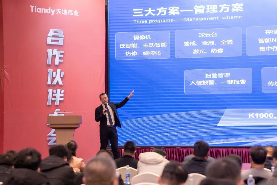 3-2303211616162R yl23455永利(中国)股份有限公司官网
