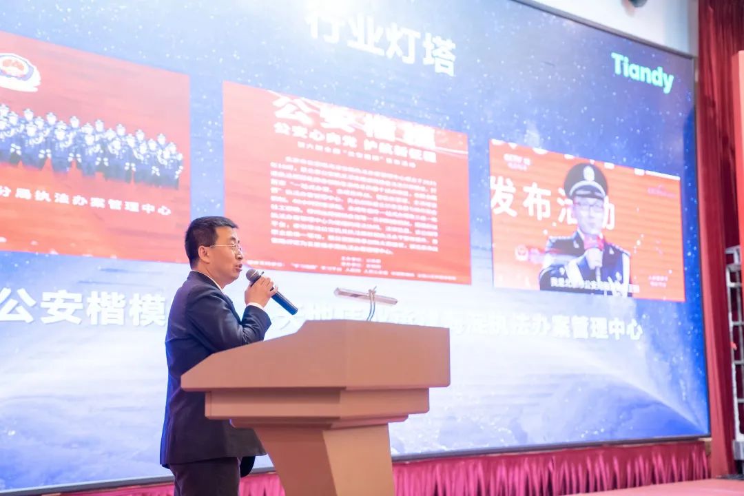 3-230321161643357 yl23455永利(中国)股份有限公司官网