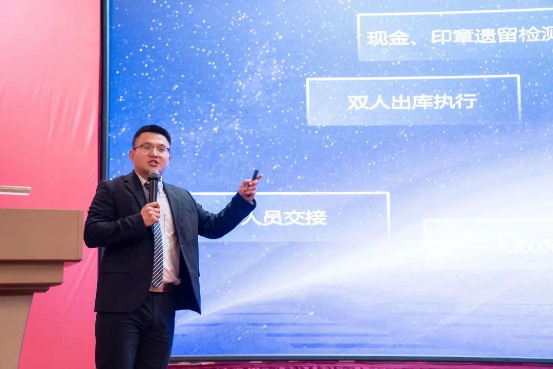 3-230321161F3522 yl23455永利(中国)股份有限公司官网