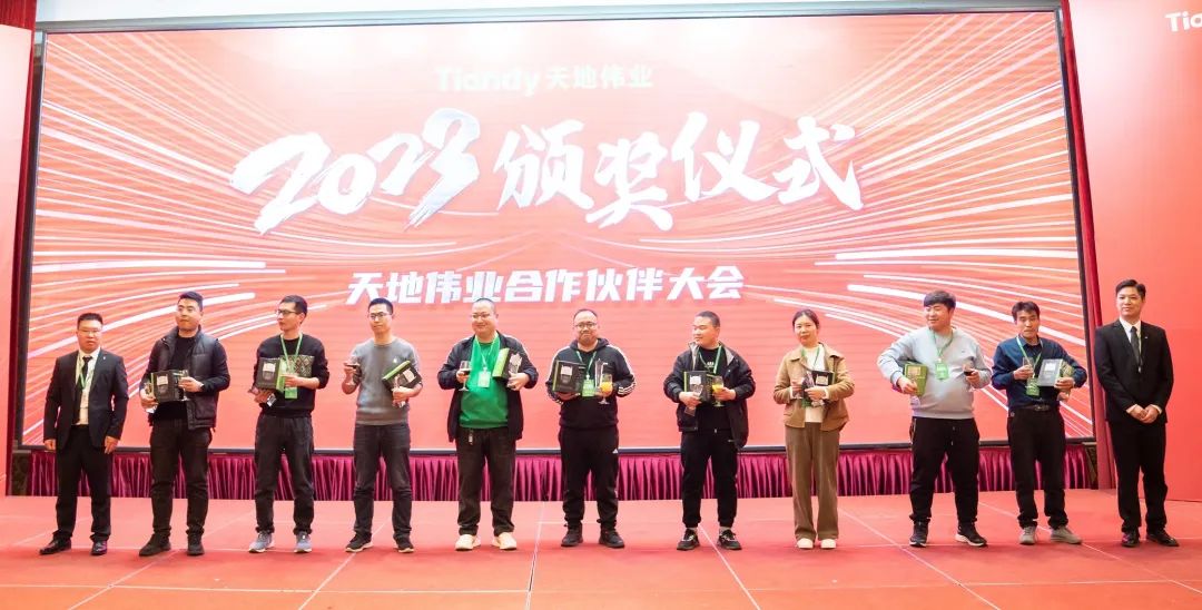 3-230321161S6205 yl23455永利(中国)股份有限公司官网