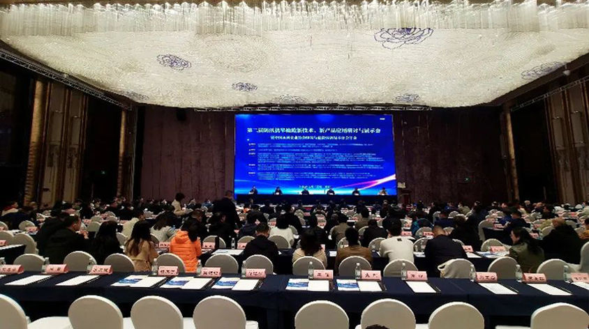 3-230322094641F1 yl23455永利(中国)股份有限公司官网