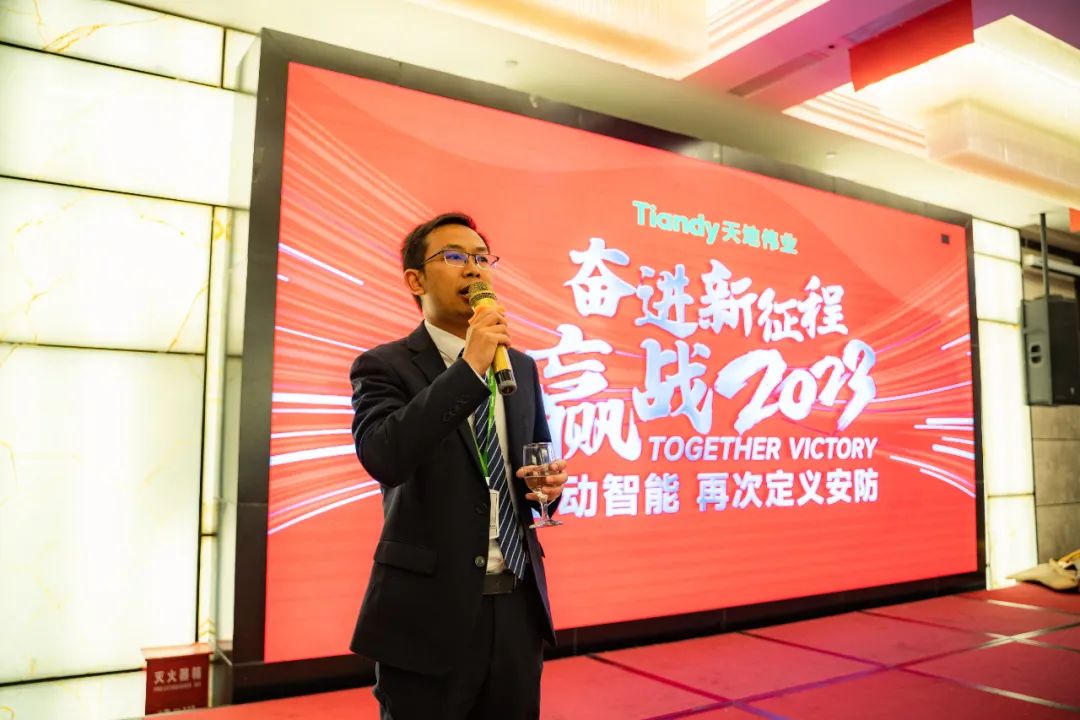 3-230322120230509 yl23455永利(中国)股份有限公司官网