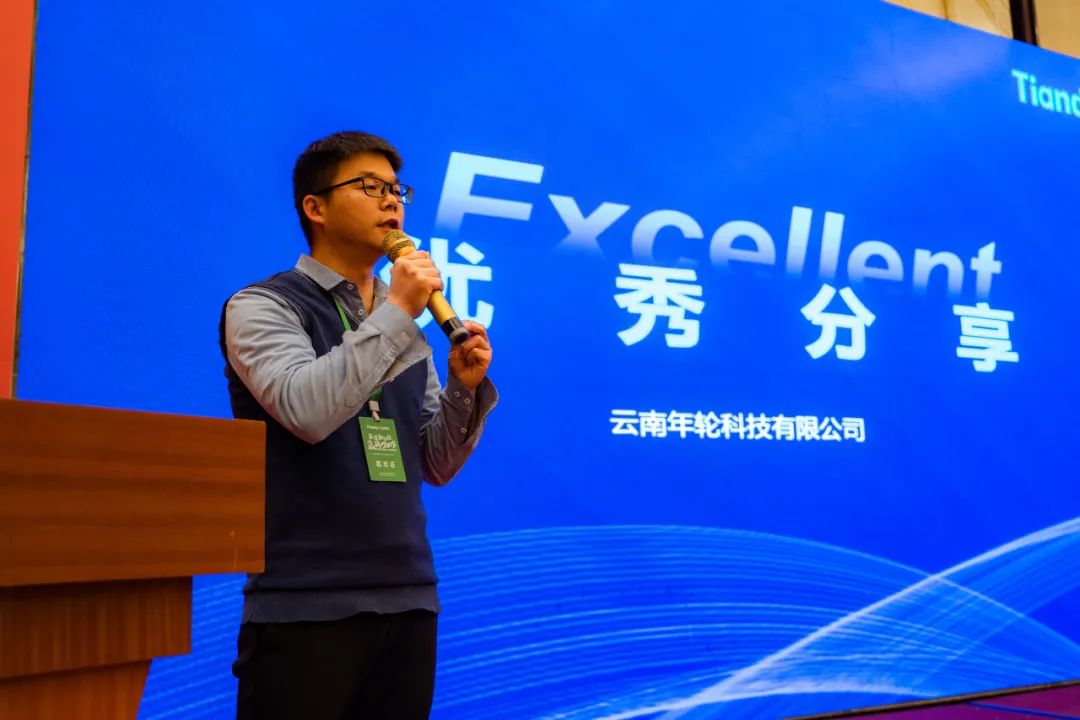 3-23032212035bP yl23455永利(中国)股份有限公司官网