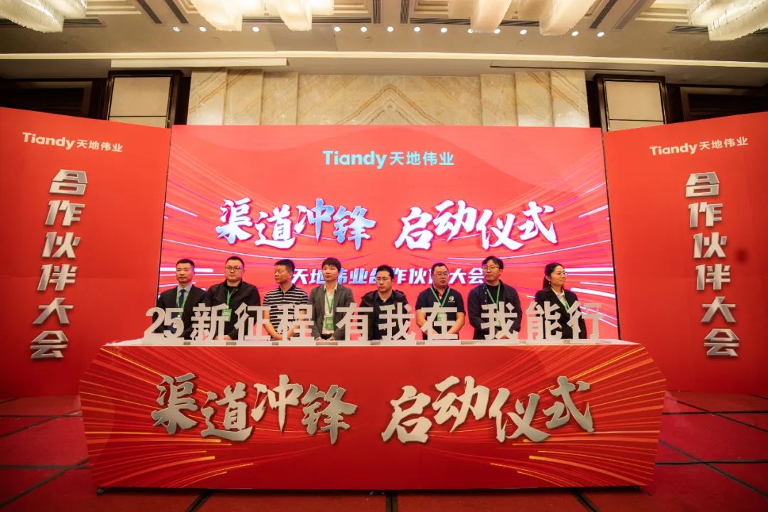 3-230322120550a1 yl23455永利(中国)股份有限公司官网