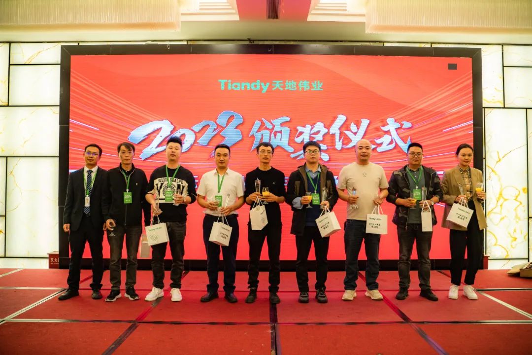 3-230322120I45b yl23455永利(中国)股份有限公司官网