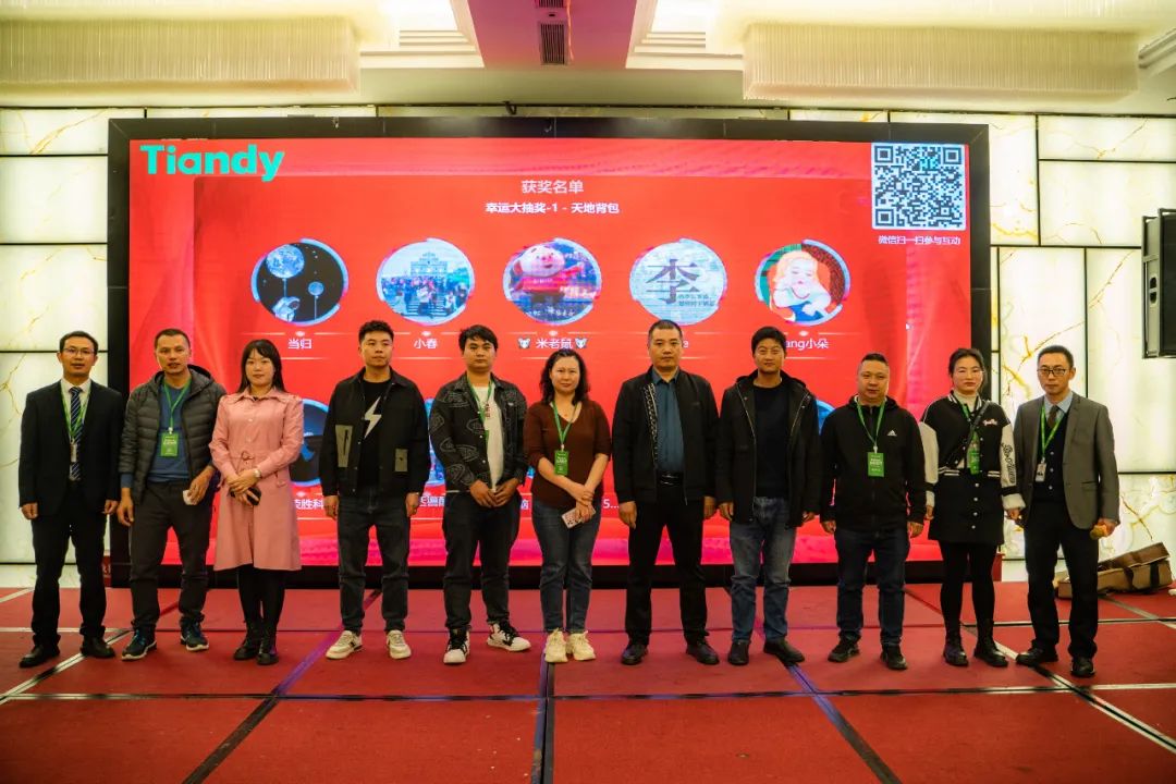 3-230322120P11J yl23455永利(中国)股份有限公司官网
