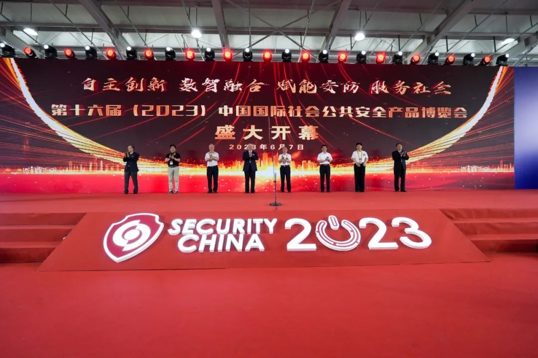 yl23455永利(中国)股份有限公司官网