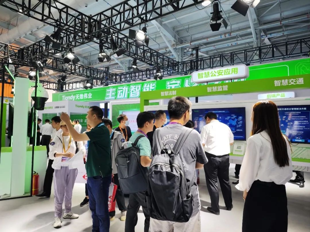 yl23455永利(中国)股份有限公司官网