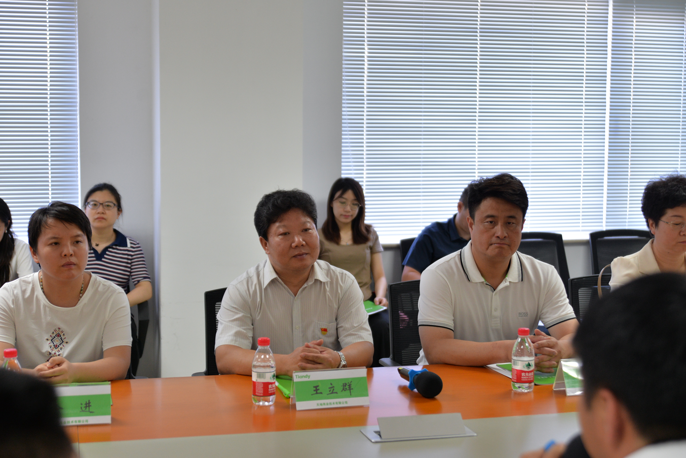 yl23455永利(中国)股份有限公司官网