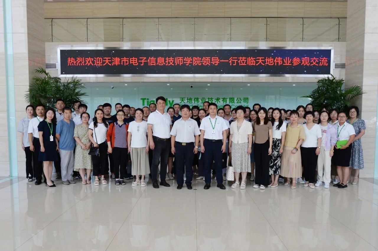 yl23455永利(中国)股份有限公司官网
