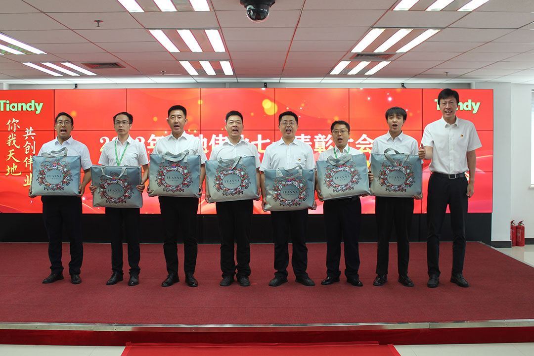 3-230G9152H3109 yl23455永利(中国)股份有限公司官网