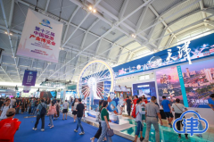 yl23455永利(中国)股份有限公司官网