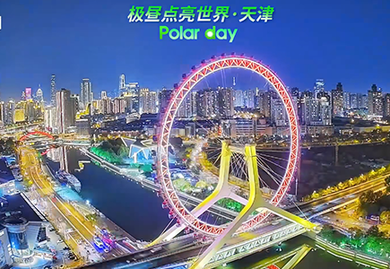 yl23455永利(中国)股份有限公司官网