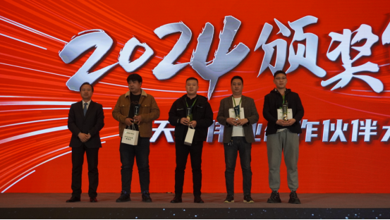 3-2403151I1253C yl23455永利(中国)股份有限公司官网