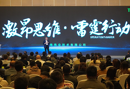 yl23455永利(中国)股份有限公司官网