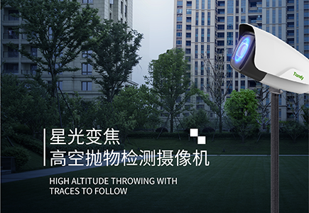 yl23455永利(中国)股份有限公司官网