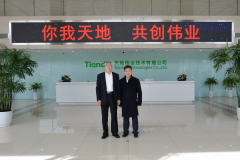 yl23455永利(中国)股份有限公司官网