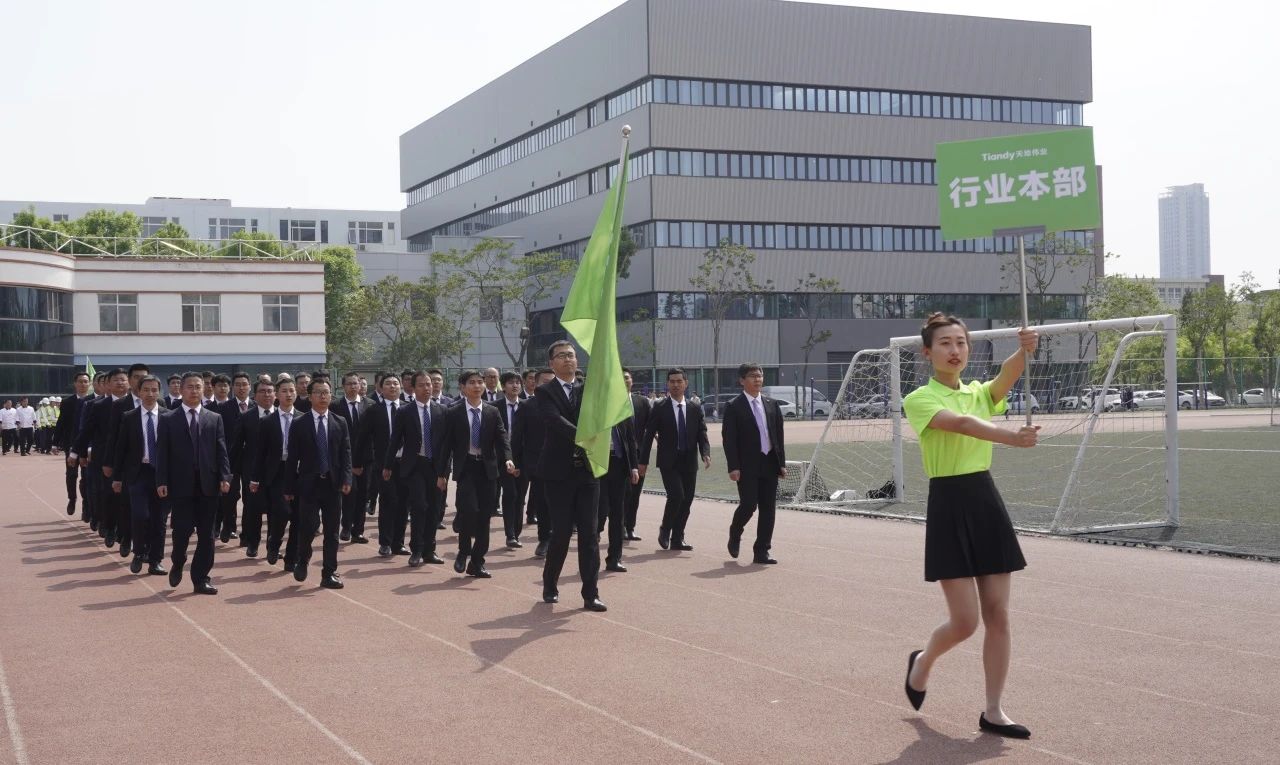 3-2404251F64H39 yl23455永利(中国)股份有限公司官网