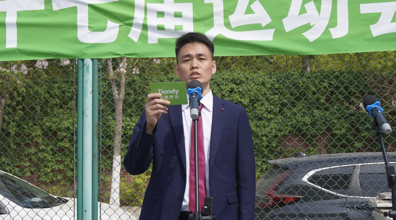 3-2404251FUM47 yl23455永利(中国)股份有限公司官网