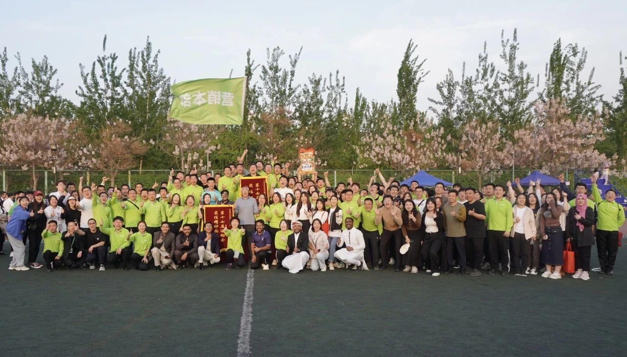 3-2404251GA5262 yl23455永利(中国)股份有限公司官网