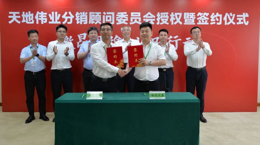 3-2405131S145217 yl23455永利(中国)股份有限公司官网
