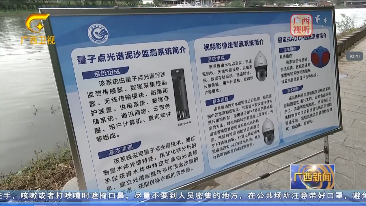3-24060G52616230 yl23455永利(中国)股份有限公司官网