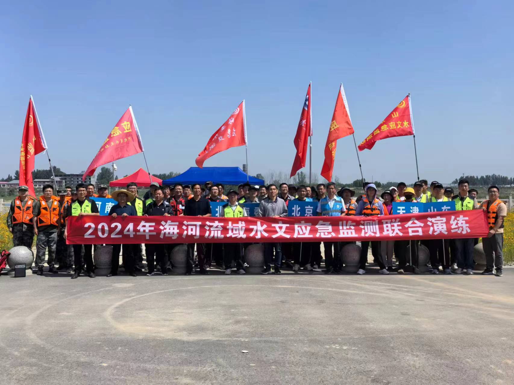3-24060G53132436 yl23455永利(中国)股份有限公司官网