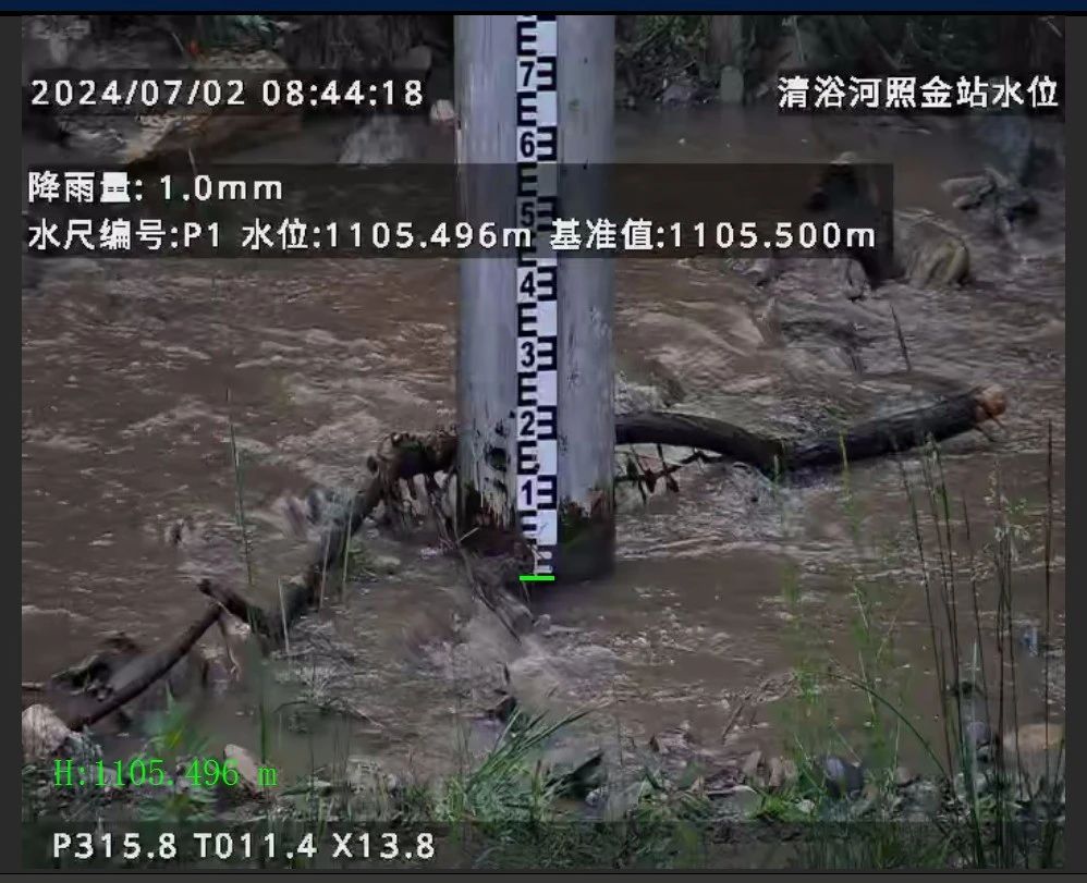 3-240F5093340292 yl23455永利(中国)股份有限公司官网