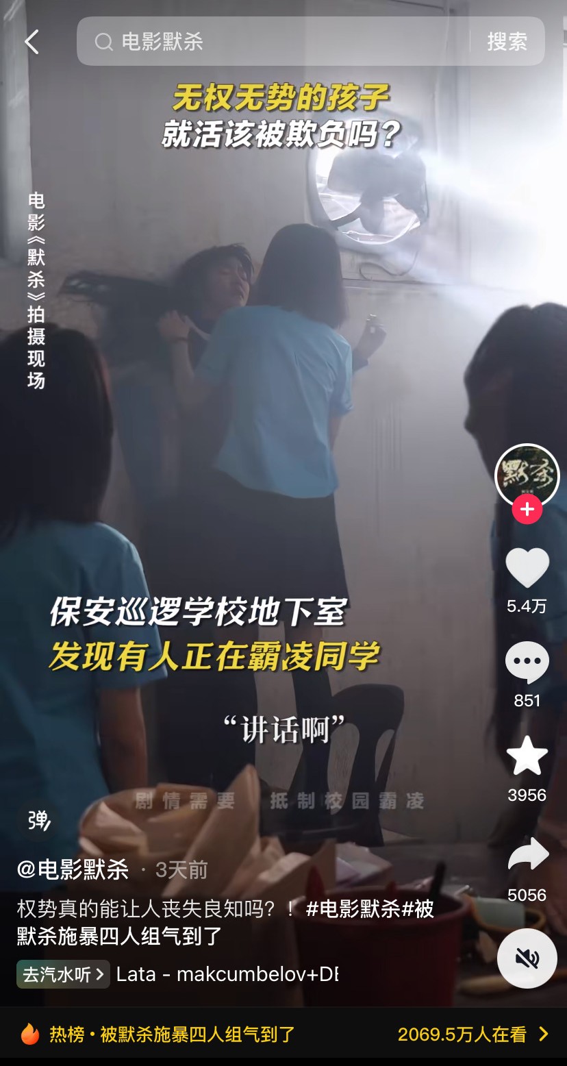 3-240F50Z950A9 yl23455永利(中国)股份有限公司官网