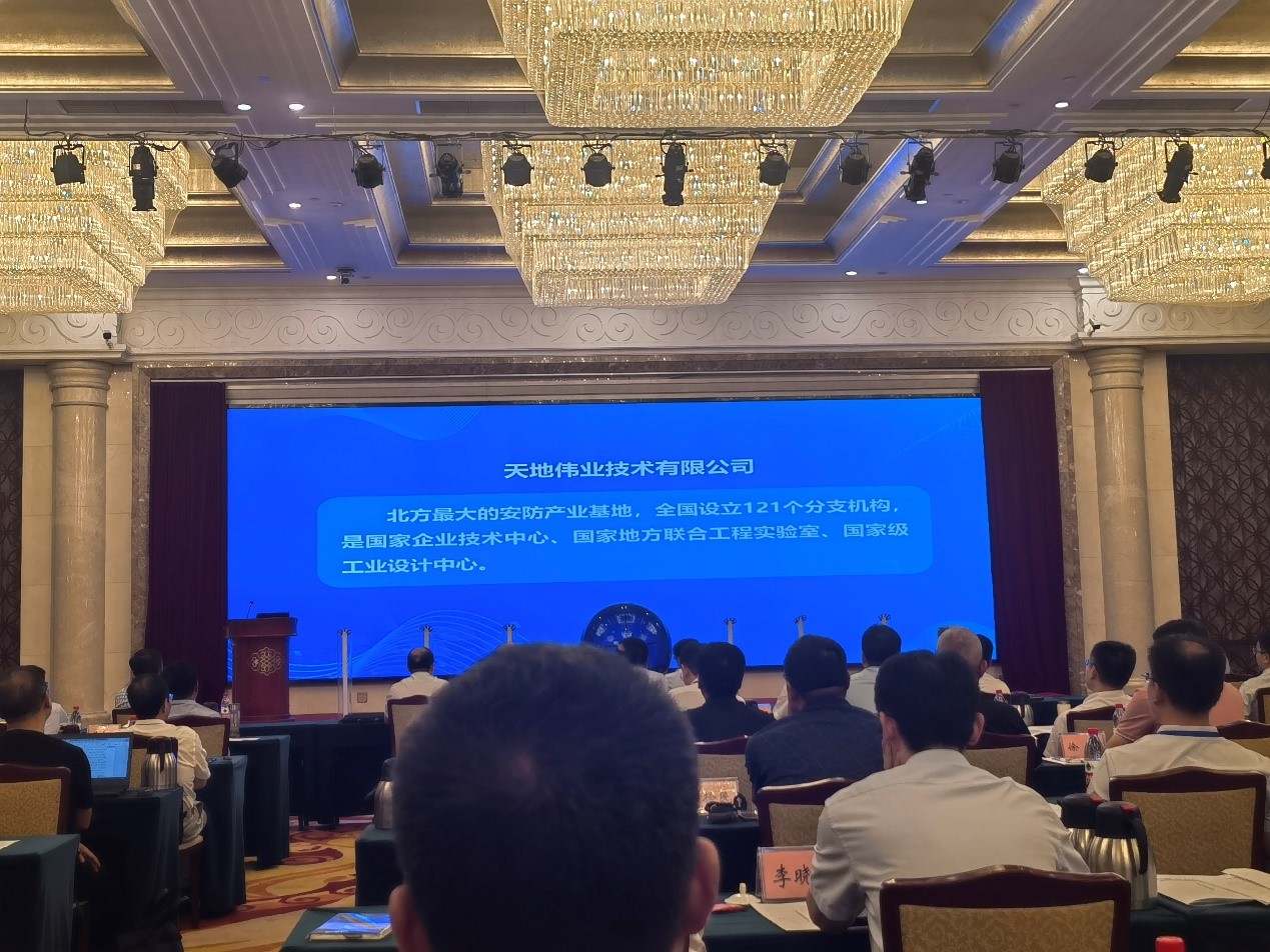 3-240G10T9103Z yl23455永利(中国)股份有限公司官网