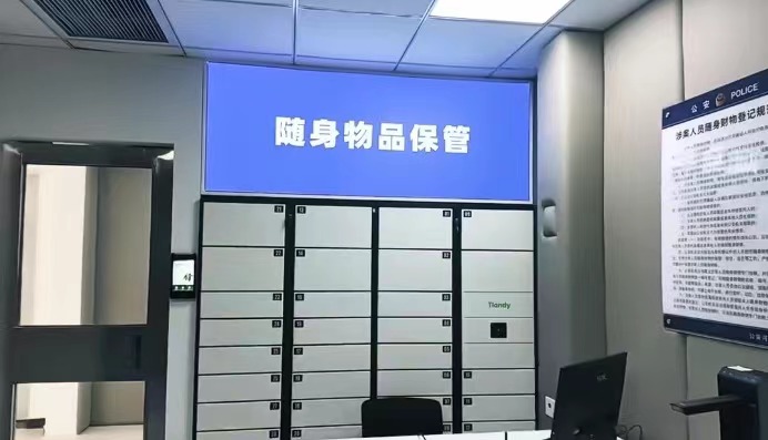 3-240G10U9161I yl23455永利(中国)股份有限公司官网