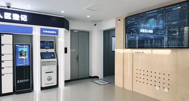3-240G10UH34V yl23455永利(中国)股份有限公司官网