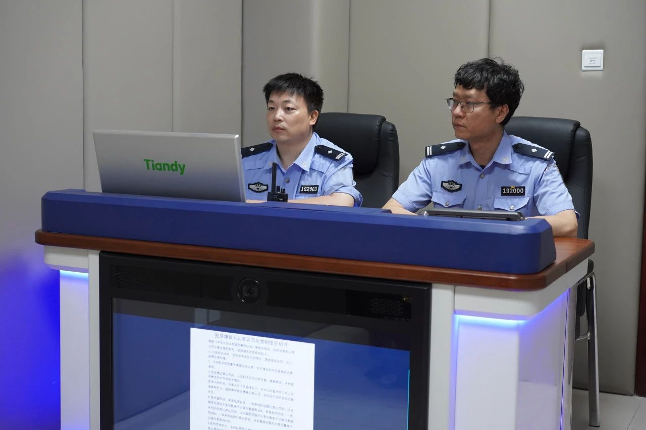 3-240G10UP2510 yl23455永利(中国)股份有限公司官网