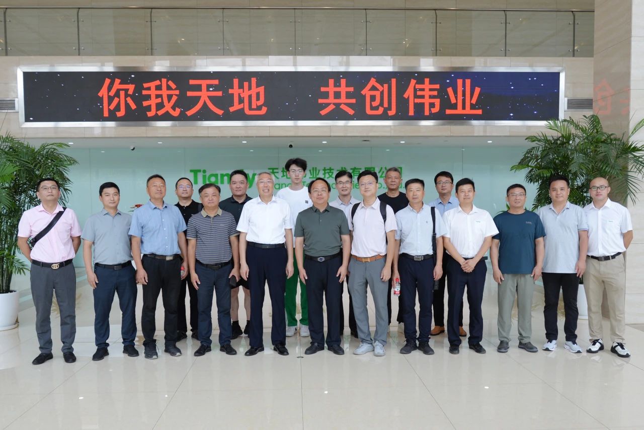 yl23455永利(中国)股份有限公司官网