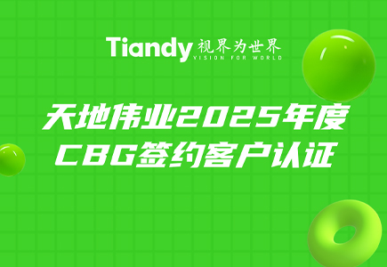 yl23455永利(中国)股份有限公司官网