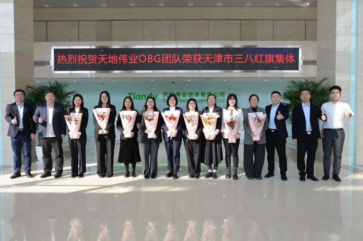 3-2503121H501151 yl23455永利(中国)股份有限公司官网