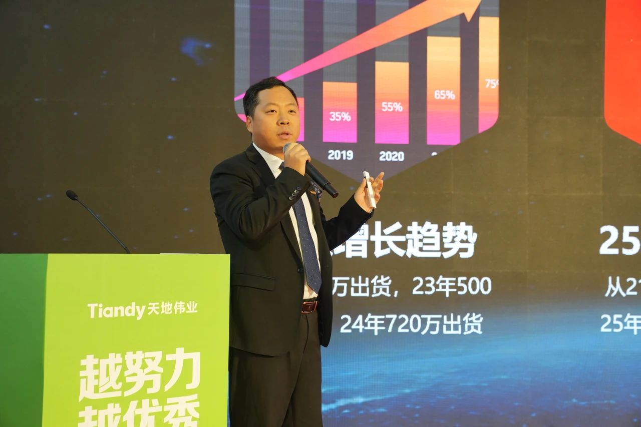 yl23455永利(中国)股份有限公司官网