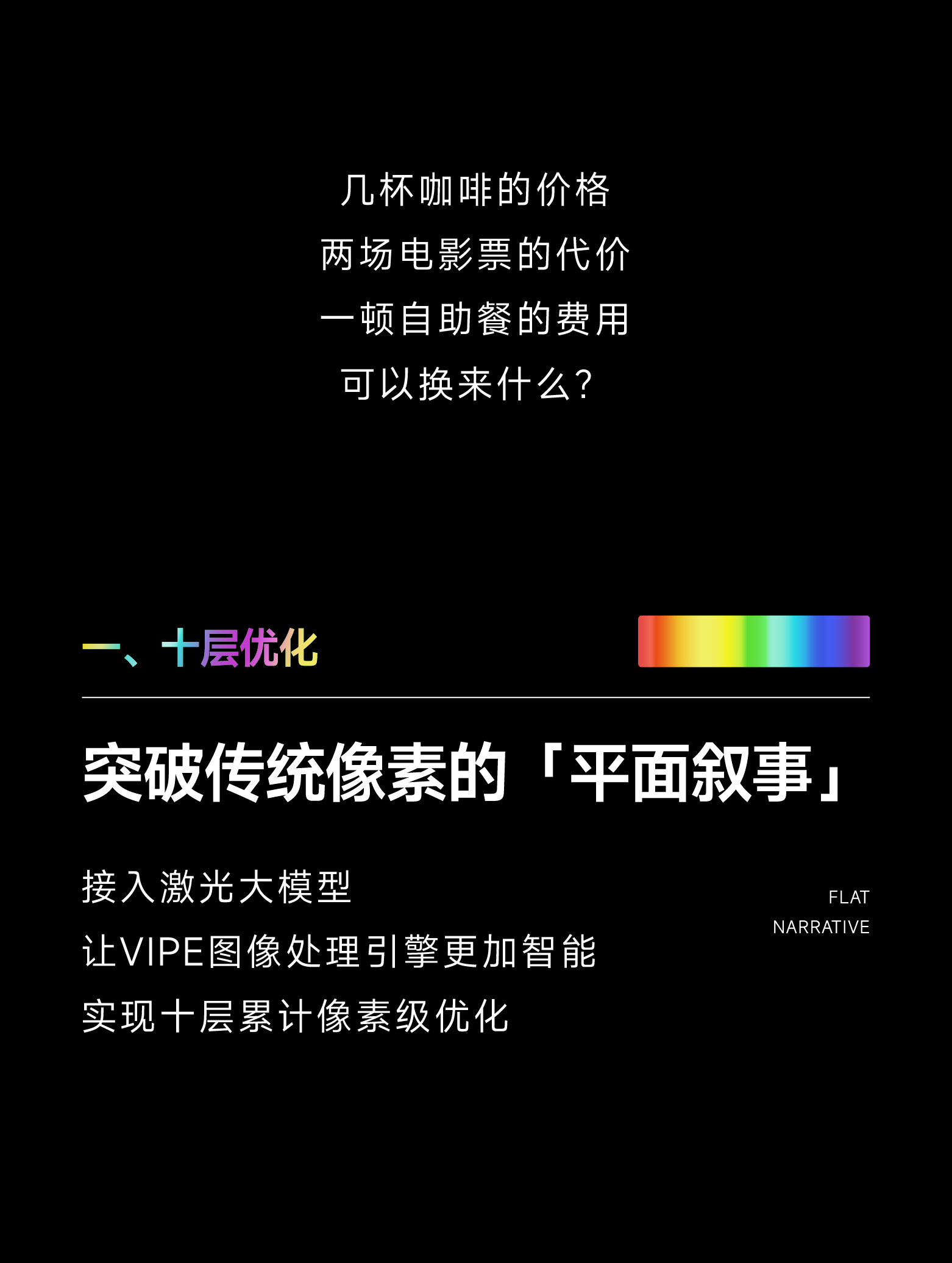 yl23455永利(中国)股份有限公司官网