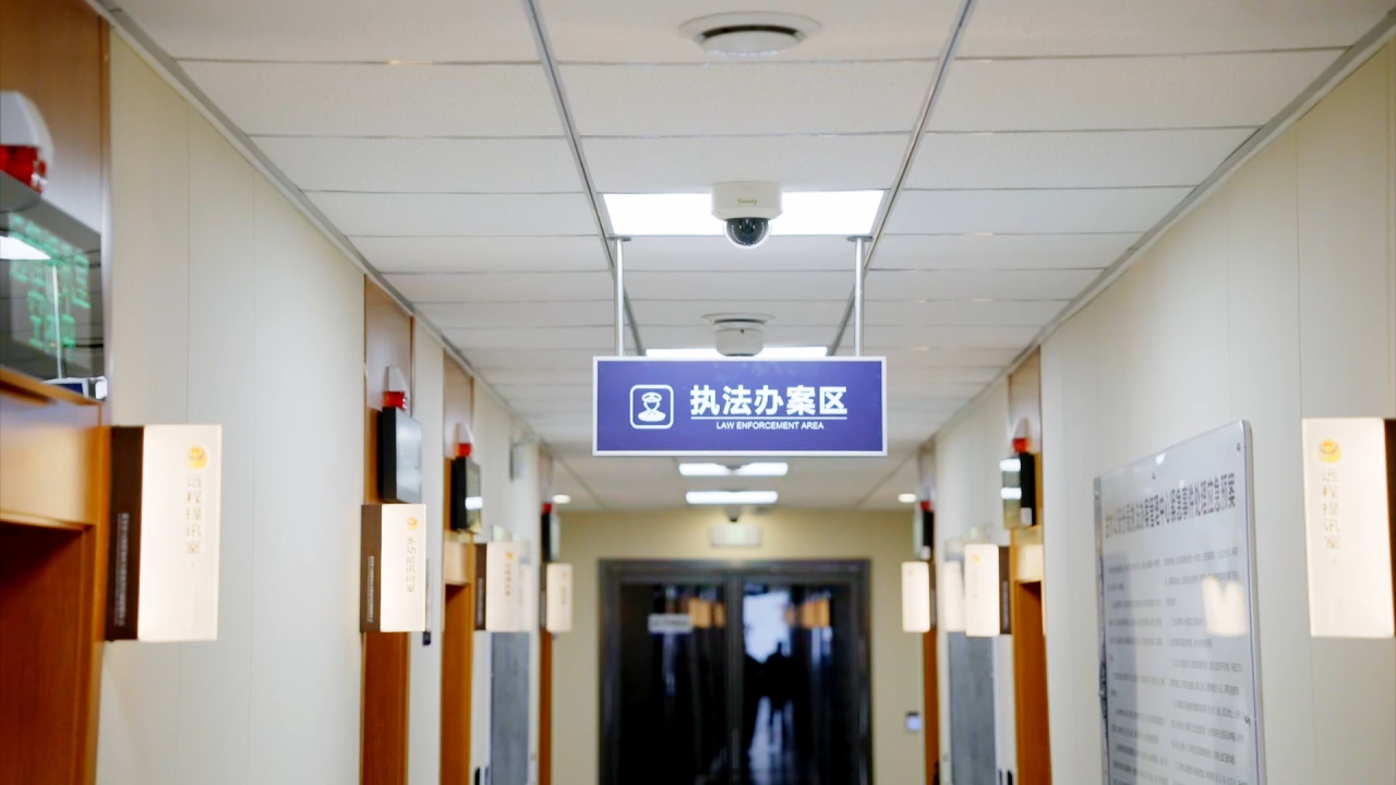yl23455永利(中国)股份有限公司官网